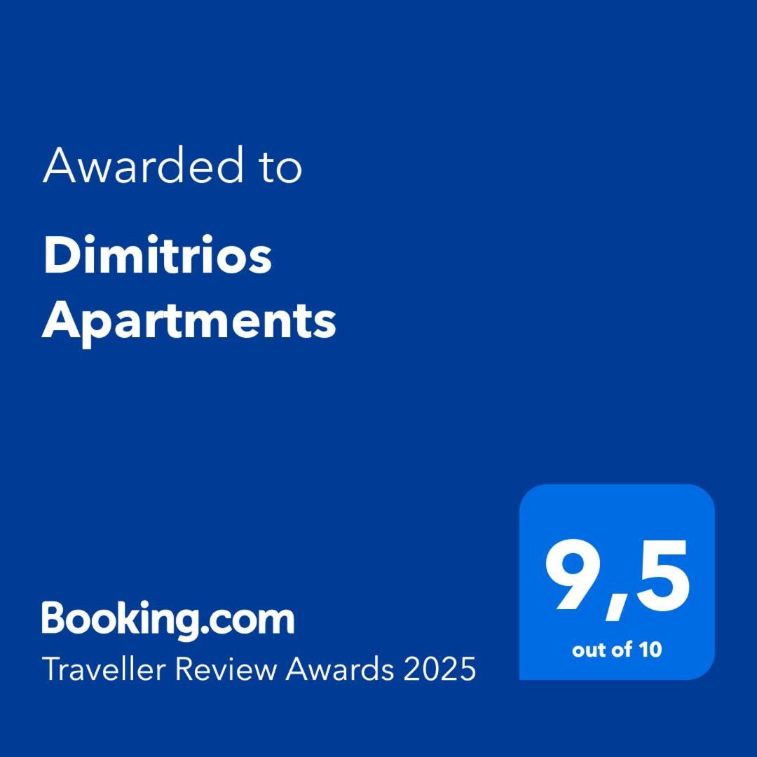 Dimitrios Apartments Sotirítsa Extérieur photo