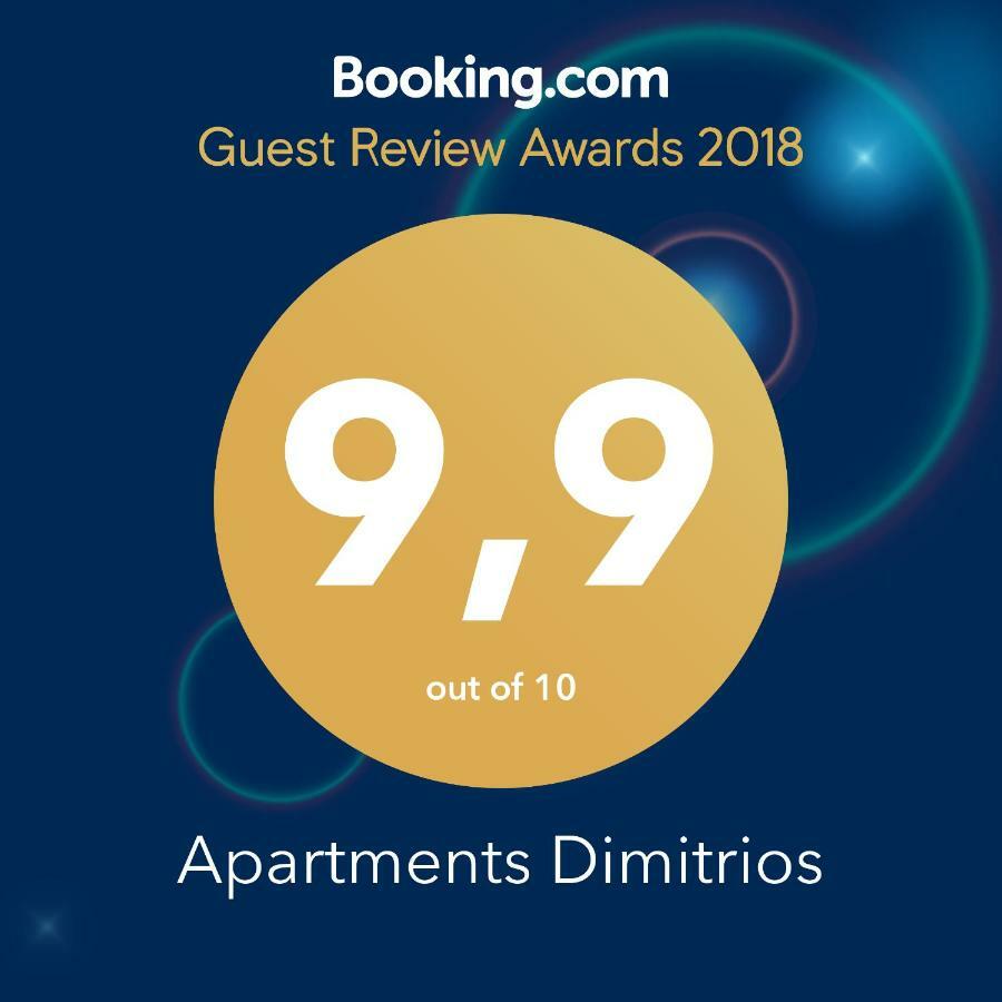 Dimitrios Apartments Sotirítsa Extérieur photo